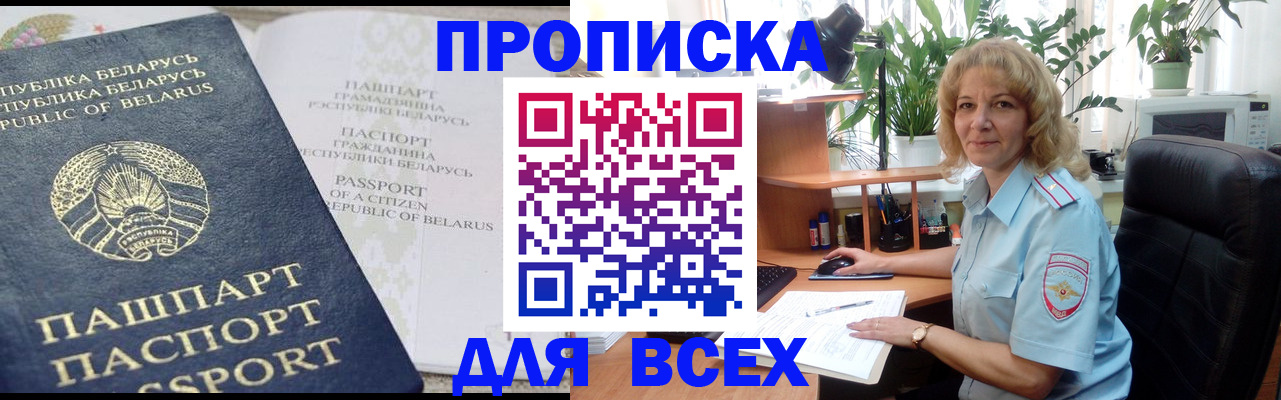 форма 3 в Арамили